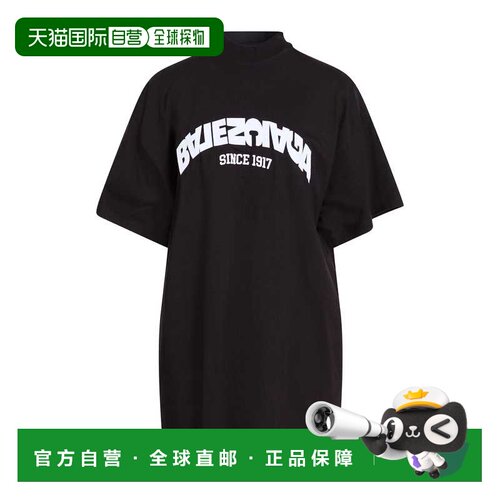 香港直邮Balenciaga巴黎世家Oversize-t-shirt T【付后1h可退】