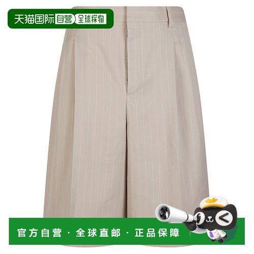 香港直邮Ami Paris 男士短裤 HSO827WV0197A043 S【付后1h可退】