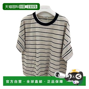 1h可退 香港直邮Brunello Cucinelli 短袖T恤 MQ984ES810