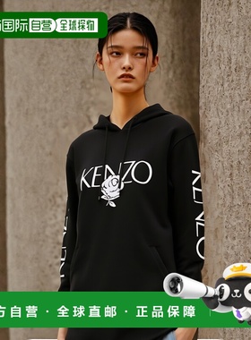 1h可退 香港直邮Kenzo 黑色logo印花卫衣式连衣裙 F952RO700952.