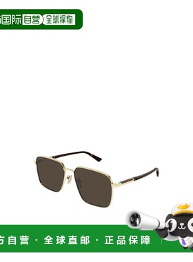 香港直邮Gucci 全框太阳镜 GG1965SK古驰