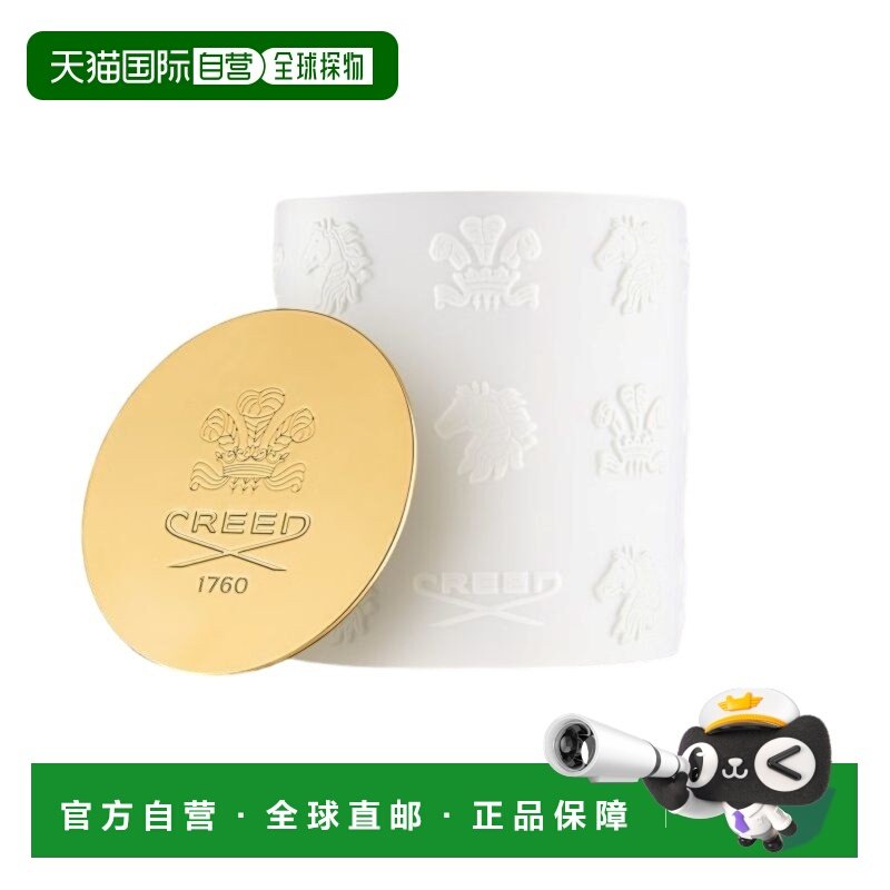 欧洲直邮Creed恺芮得全系列香薰蜡烛220g #海岛,洗护清洁剂/卫生巾/纸/香薰,香薰蜡烛,淘宝优惠券,粉丝福利购,淘宝优惠卷