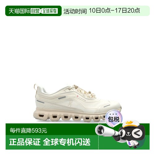 欧洲直邮on running 女士 休闲鞋昂跑运动鞋