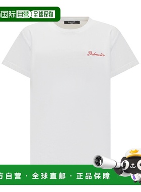 1h可退 香港直邮Balmain 巴尔曼 男童 圆领T恤童装 BW8A41Z1751