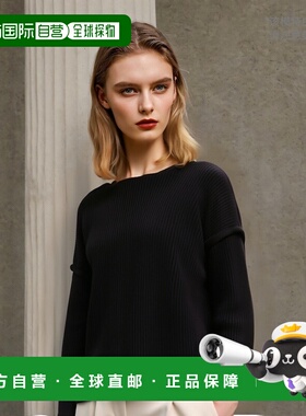 香港直邮Jil Sander 长袖毛衣 J03GP0159J14747