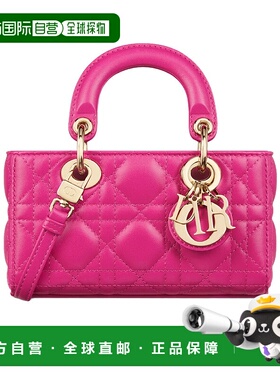 香港直邮Dior Lady D-Joy 微型单肩包斜挎包手提包 S0910ONGE迪奥