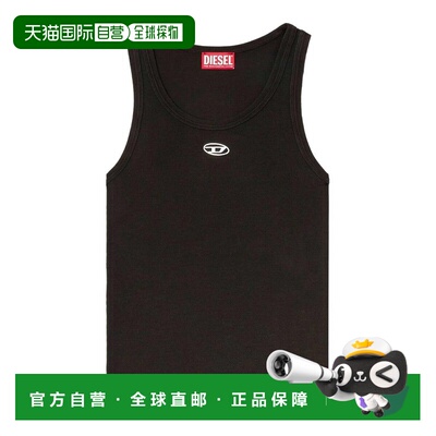 香港直邮DIESEL 女士T恤 A199080JMBA900BLACK SS2026 黑色