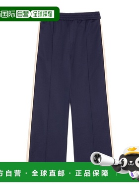 1h可退 香港直邮Valentino 松紧腰运动裤 VMD05NBBP卫裤休闲裤