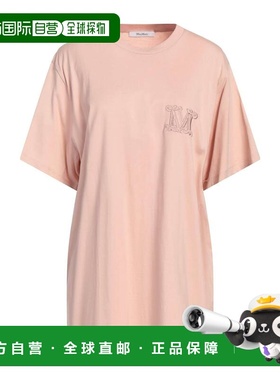 香港直邮MaxMara 麦斯玛拉 女士 Oversize-t-shirt T恤
