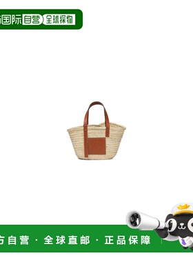 1h可退 欧洲直邮LOEWE 罗意威 26春夏  327.02.S92/2435 LOE458UB