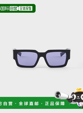 自营欧洲直邮Prada普拉达 Symbole系列男士紫色醋酸纤维字母标识