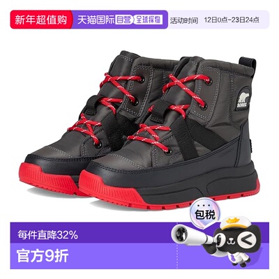 1h可退 香港直邮Sorel 冰熊 女童 Whitney III Mid 防水雪地靴(大