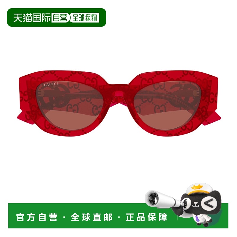 香港直邮Gucci 几何太阳镜 GG1421S古驰