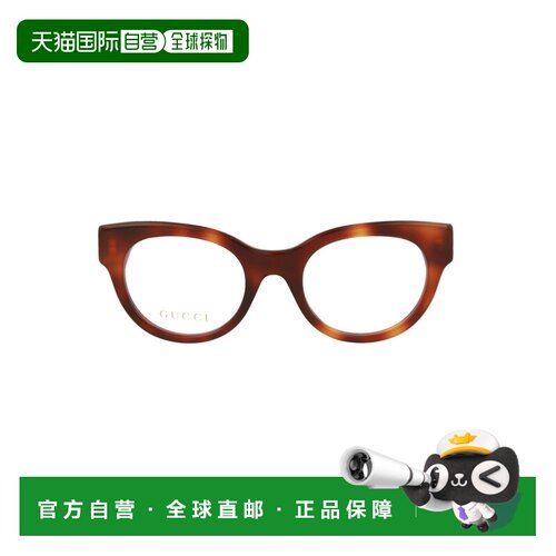 香港直邮Gucci 徽标平光镜 GG0209O古驰 【付后1h可退】