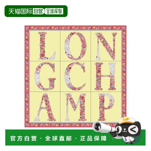 自营欧洲直邮Longchamp珑骧 Le Jardin Fleuri女【付后1h可退】