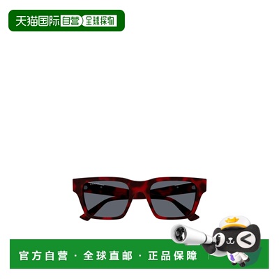 香港直邮Gucci 全框太阳镜 GG1889S古驰