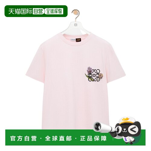 Loewe 圆领短袖T恤 S616Y22X91 【付后1h可退】