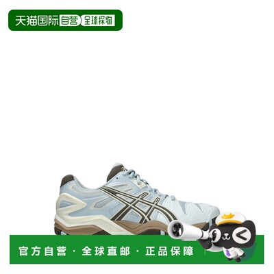 香港直邮Asics 亚瑟士 男士 GEL-RESOLUTION 5 运动鞋 1203A90140