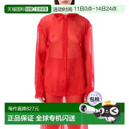 香港直邮The Frankie Shop 女士 PERI 透视衬衫 CHFS163777000RED