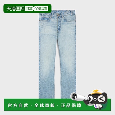 1h可退 欧洲直邮CELINE 赛琳 思琳 25秋冬 2N574930F.08NY 男士