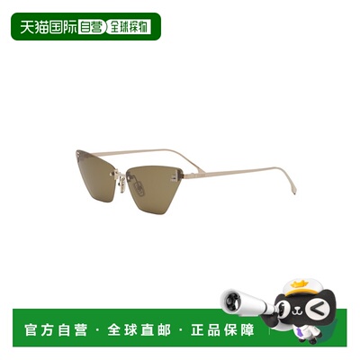 香港直邮FENDI 女士眼镜 FE4160US28E AW2025 棕色 无框太阳镜