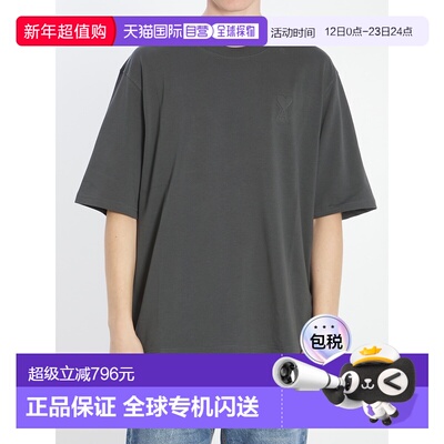 1h可退 香港直邮Ami Paris 男士 AMI DE COEUR T恤 UTS357726020