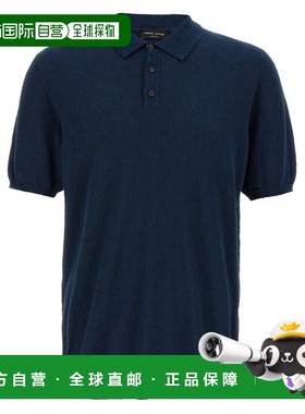 1h可退 香港直邮Roberto Collina 男士 柔软棉质Polo衫 RB44024