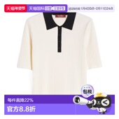 香港直邮Max Mara 短袖 1h可退 针织衫 6361036106
