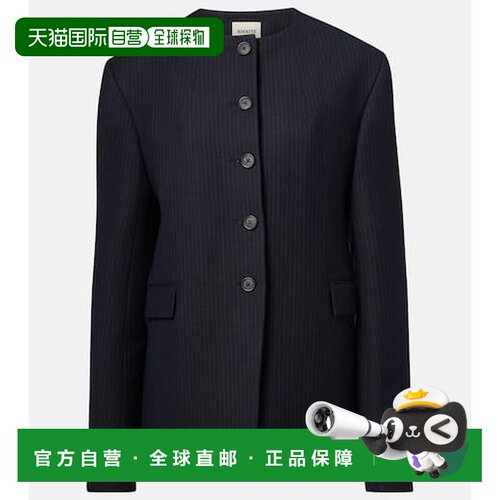香港直邮KHAITE/Jameson女士西装外套 【付后1h可退】