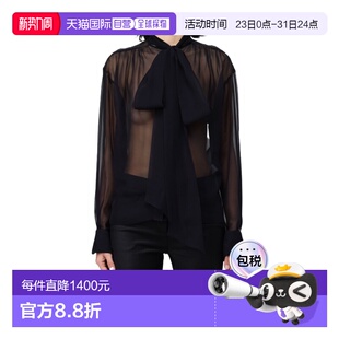 2C411A 系带领衬衫 1h可退 香港直邮Blumarine