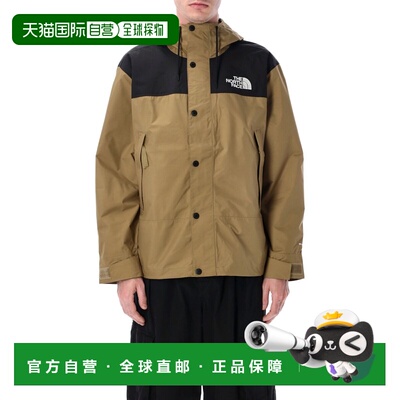 香港直邮the north face 北面 男士 North Face Reign On DryVent