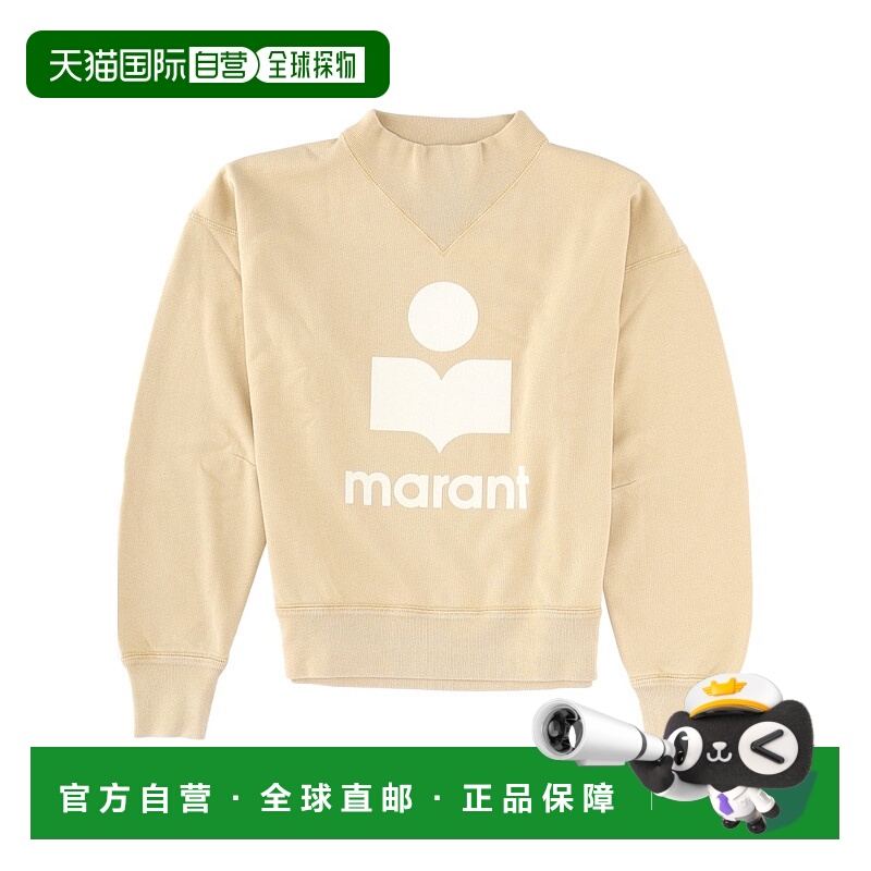 1h可退 香港直邮ISABEL MARANT 女士 