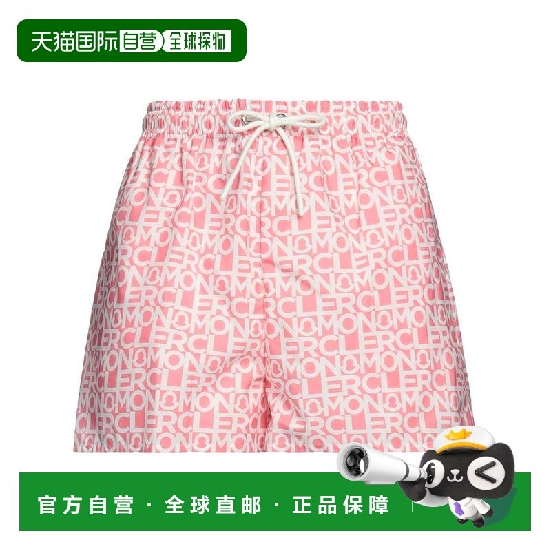 香港直邮Moncler 盟可睐 女士 短裤 pink粉色 舒适时尚,女装/女士精品,休闲裤,淘宝优惠券,粉丝福利购,淘宝优惠卷