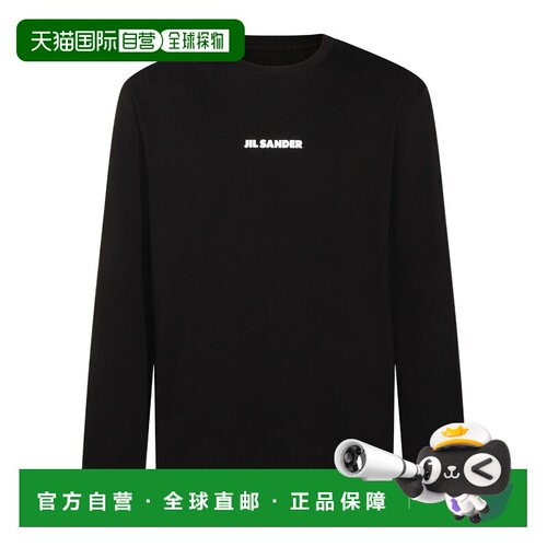 1h可退 香港直邮Jil Sander 长袖T恤 J22GC0236-J20103男装