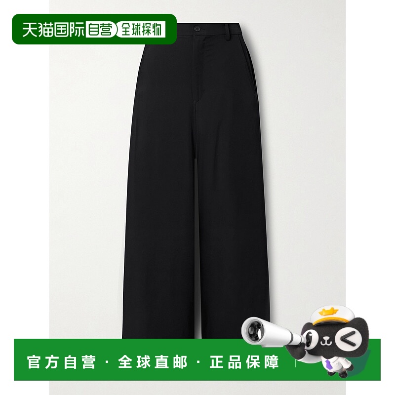 1h可退 香港直邮Adidas Originals 女士 + Y-3 斜纹布阔腿裤 JD17