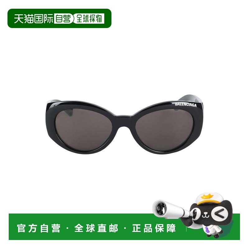 1h可退 香港直邮Balenciaga 巴黎世家 女士 太阳眼镜 black黑色,ZIPPO/瑞士军刀/眼镜,太阳眼镜,淘宝优惠券,粉丝福利购,淘宝优惠卷