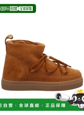 香港直邮Inuikii 圆头短筒靴 75202004正品时尚保暖轻便高级感