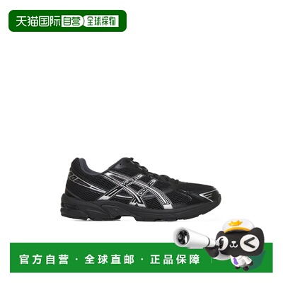 香港直邮ASICS 男士运动鞋 1201A906001 CO 黑色 系带运动鞋
