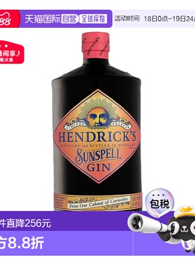 欧洲直邮hendrick's亨利爵士限量版Sunspell浓郁金酒43.4% 1000ml