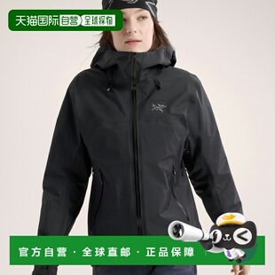 自营1h可退 欧洲直邮ARC TERYX/始祖鸟 BETA SL女士黑色尼龙夹克
