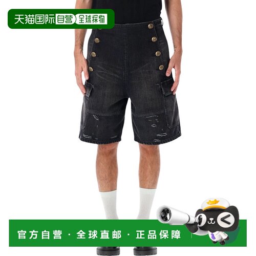 香港直邮DIOR HOMME 男士短裤 26A643D190A3E65920 AW2026
