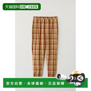 1h可退 香港直邮Acne Studios 艾克妮 女士 格纹裤子 AK0070BROWN
