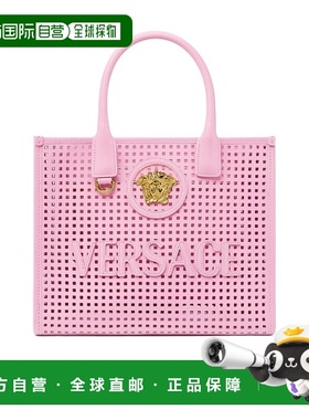 香港直邮Versace La Medusa小号托特包斜挎包 10058611A15317