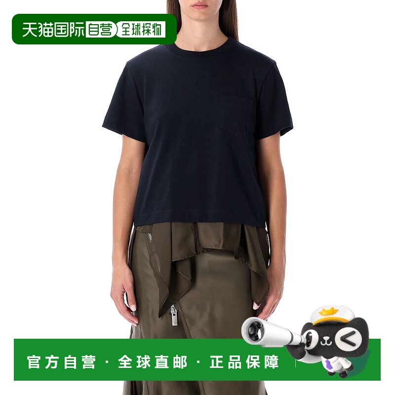 1h可退 香港直邮Sacai 女士 back 薄纱拼块T恤 2508181 black黑色