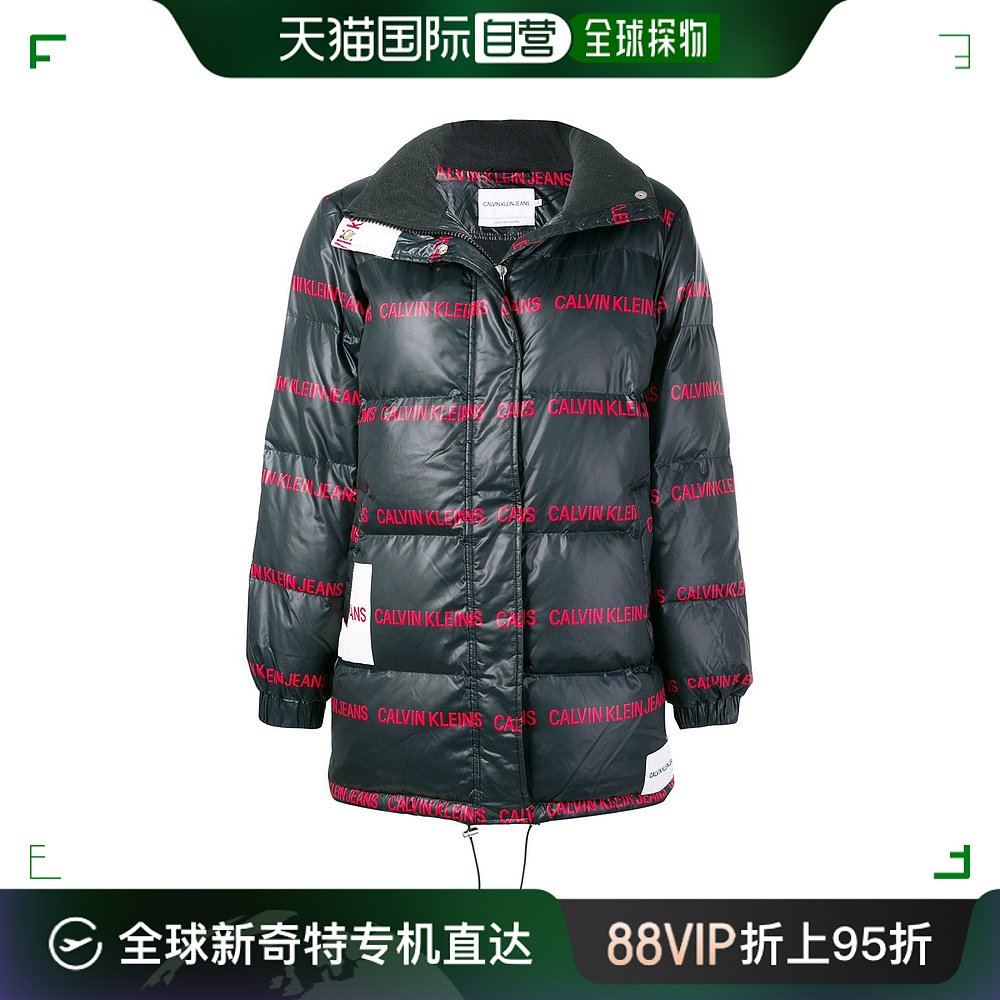 香港直邮Calvin Klein Jeans LOGO印花羽绒服 J20J208823