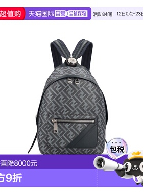 1h可退 香港直邮FENDI芬迪男士Chiodo系列小号双肩包7VZ077ASIC