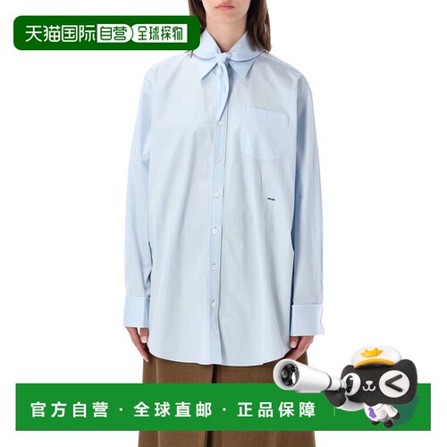 香港直邮PRADA 女士衬衫 26AP470JR1XV2F0M10 AW2026 蓝色 Prada