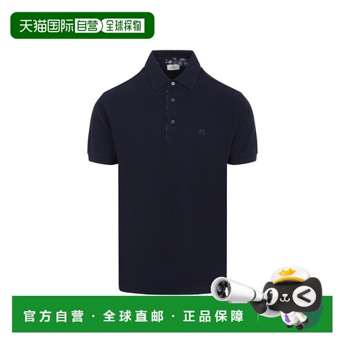 香港直邮ETRO 男士POLO衫 MRMD0005AJ264B0387 SS【付后1h可退】