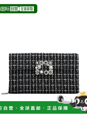 香港直邮Roger Vivier 粗花呢 Efflorescence 迷你包 RBWAMFD0206