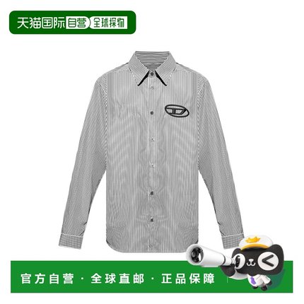 DIESEL 男士衬衫 SSIMPLYEA146390DNAN9XX